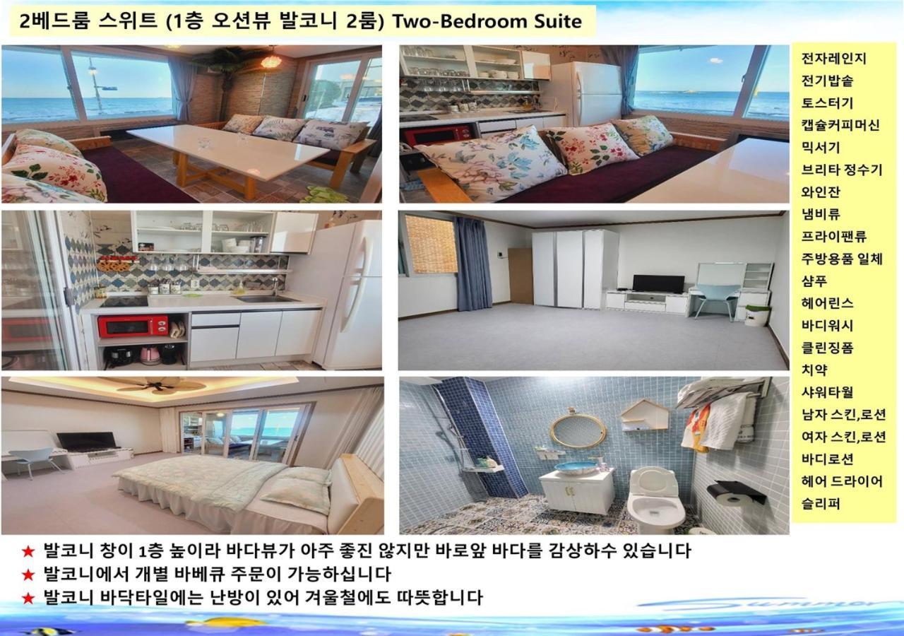 Seaside Pension Goseong  Exterior foto
